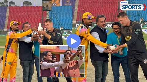 PSL's 'World Peace' Gesture