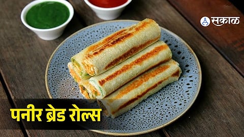 Paneer Bread Rolls Recipe