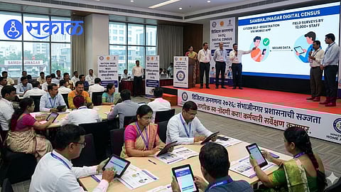 Chhatrapati Sambhajinagar