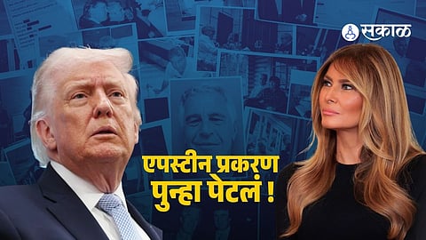 Melania Trump denies Epstein links