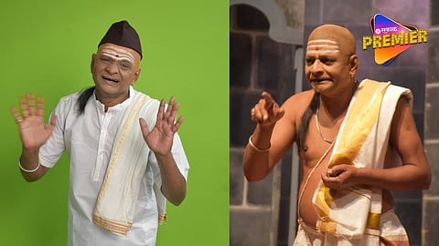 Prabhakar More New Natak