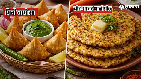 Mini Samosa & Beet-Carrot Thalipeeth