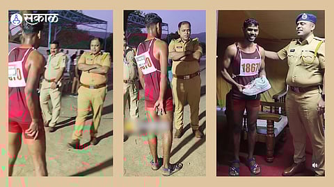 Chhatrapati Sambhajinagar Police Recruitment 2026