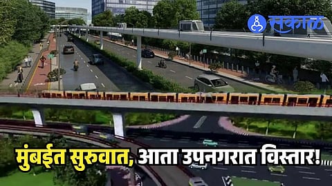Mumbai Metro Line 10 Pod Taxi
