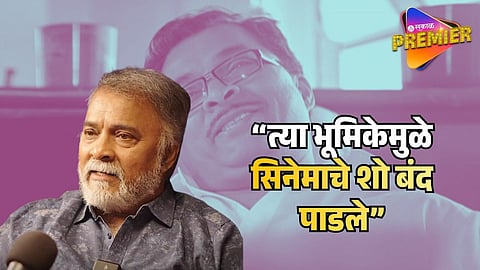 "झेंडा सिनेमातील 'त्या' भूमिकेमुळे पोलिसांची सिक्युरिटी घ्यावी लागली" सुनील तावडेंनी सांगितला प्रसंग