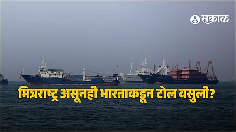 Oil tankers passing through the Strait of Hormuz as Iran considers imposing heavy toll charges on international shipping routes.