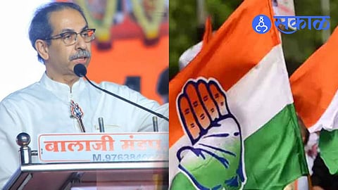 Maha Vikas Aghadi conflict