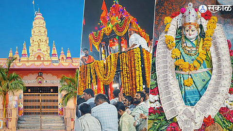 Durga Mata Temple Kurunda