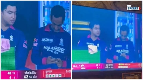 RR In Big Trouble As Staff Caught Using Mobile In Banned PMOA Against RCB