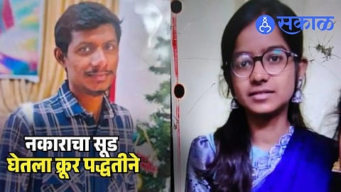 attempted murder HIV injection