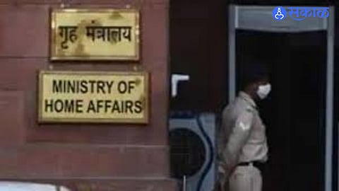 Transfer Ban for Census Officials Sparks Confusion on Promotions