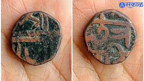 Archaeological Find in Ahmednagar: Rare Maratha Coins Discovered