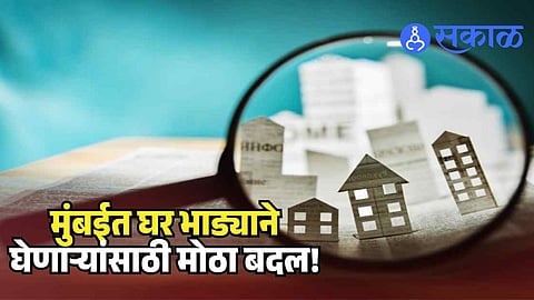 Rental Housing In Mumbai For Outsiders