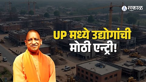 End of Migration: Thousands of Jobs for Local Youth in Manufacturing & Logistics