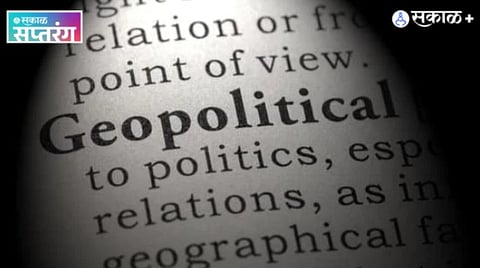 US-Iran Conflict Analysis