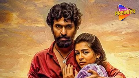 Sambhaji Sasane On Rubab Movie Rule