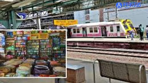 Grocery store facility launched at Mumbai suburban railway stations under Indian Railways initiative.