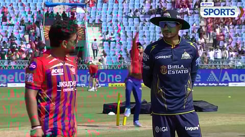 LSG vs GT | IPL 2026