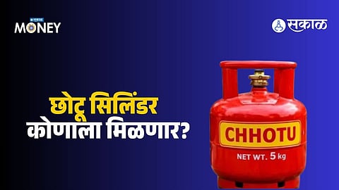 5kg Chhotu LPG cylinders being distributed to migrant workers and renters amid LPG supply shortage in India.