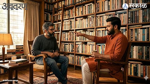 Intellectual growth through books