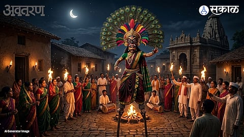 Folk Culture Tatika Song