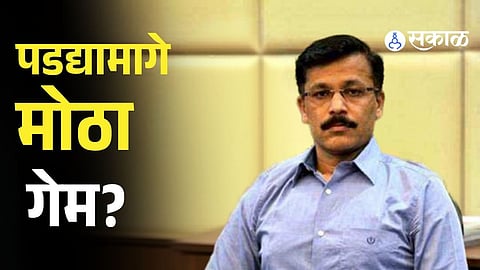 Tukaram Mundhe Transfer on Hold: Is Nashik Kumbh and Political Pressure the Real Reason?