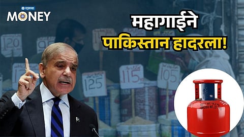 Inflation Explosion in Pakistan! People Struggle for Food as Fuel Prices Soar