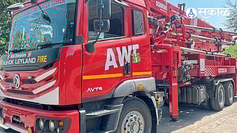 Chhatrapati Sambhajinagar