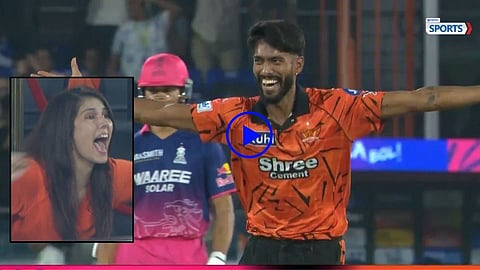 Praful Hinge creates history with 3 wickets in his first over on IPL debut