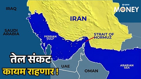 Oil Crisis Explained: Why Fuel Shortage May Continue Even if Hormuz Opens