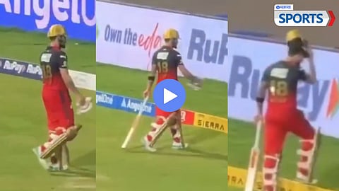 Virat Kohli | MI vs RCB | IPL 2026