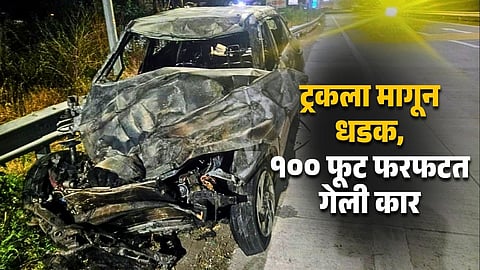 Samruddhi Highway Accident