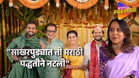 Manjiri Oak praise Daughter In Law