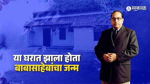 Massive food preparation underway at Babasaheb Ambedkar’s birthplace for 1 lakh devotees on Jayanti.