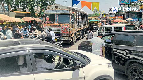Chhatrapati Sambhajinagar