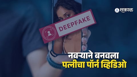 IIT Kanpur researchers uncover deepfake network of over 50 fake videos using AI technology.