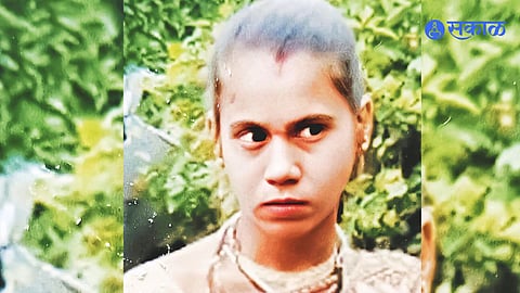 Radhanagari Kolhapur crime news