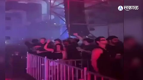 Nesco Music Concert tragedy