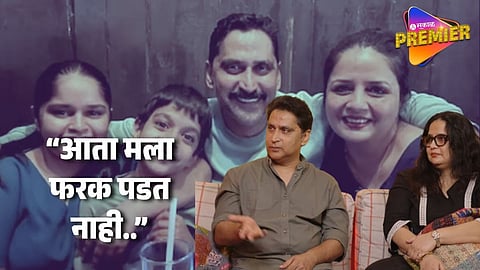 "त्यावेळी मला खूप त्रास झाला" मुलाच्या नावाच्या ट्रोलिंगवर चिन्मयची पत्नी अखेर व्यक्त;"तुम्हाला अधिकार नाही"