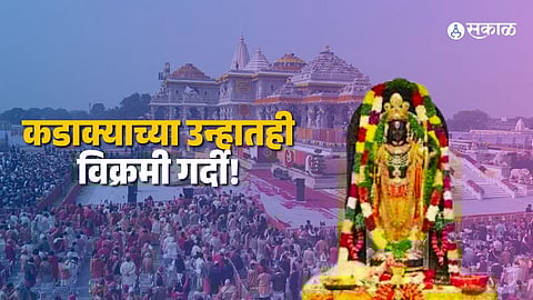 Record number of devotees throng Ayodhya for Ram Lalla darshan despite scorching heat.