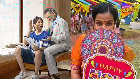 सतीश राजवाडे आणि ये रिश्ता फेम अभिनेत्रीचा रंगभूमीवर कमबॅक; नाटकाचं नाव आणि शुभारंभाची तारीख जाहीर