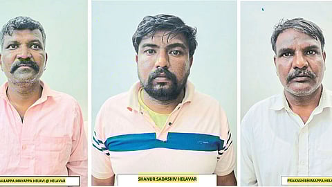 Woman Love Relationship maharashtra karnataka connection