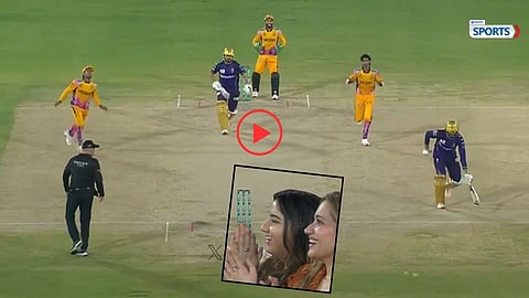 funniest cricket moments PSL 2026 viral clip