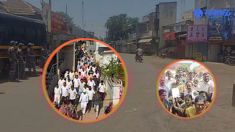 kolhapur Danoli Village Shutdown Protest