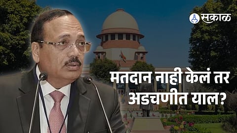 cji suryakant