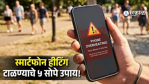 Summer Phone Heating Problem? Use This Trick to Keep Your Device Ice Cool