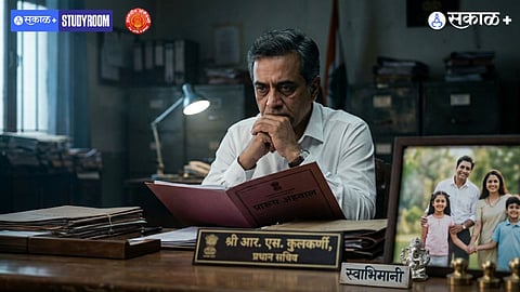 Administrative Corruption India