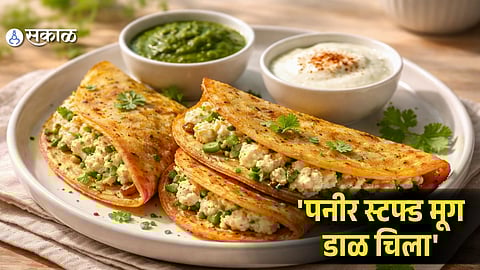 Paneer Stuffed Moong Dal Chilla
