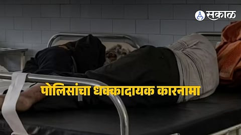 Madhya Pradesh police suspension