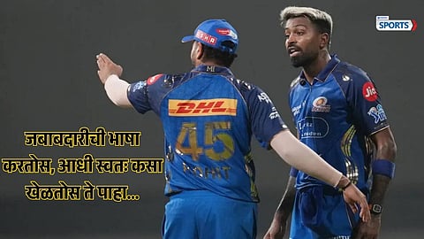 Hardik Should Step Down From Captaincy Manoj Tiwary